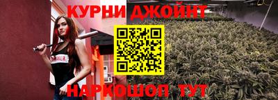 амф Севастополь