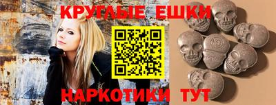 кокаин Свободный
