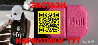 кокаин Свободный
