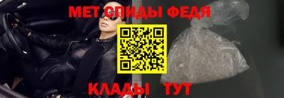 кокаин Свободный