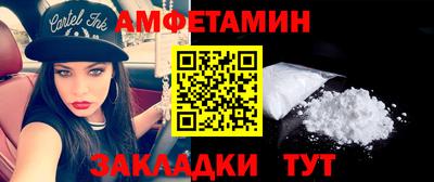 кокаин Свободный