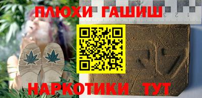 кокаин Свободный