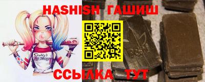кокаин Свободный