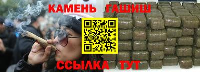амф Севастополь