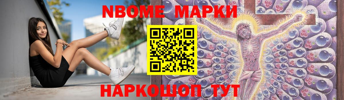Лсд 25 экстази ecstasy Полысаево